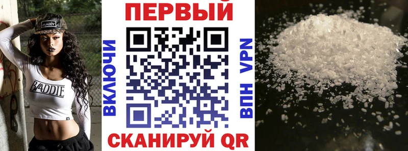Купить где  Купино  Amphetamine 97% 