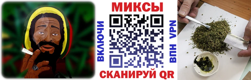 Купить закладки  Купино  Бутират буратино 