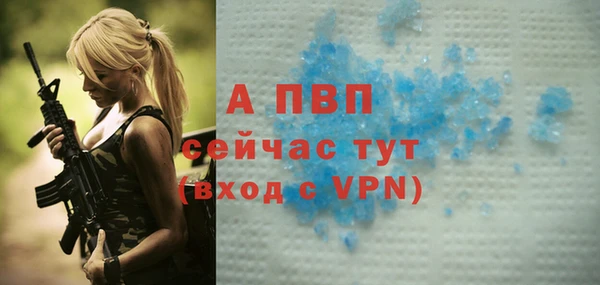 MESCALINE Дмитриев