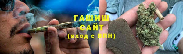 наркотики Дмитровск