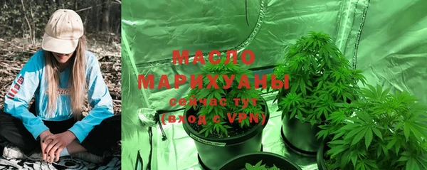 гашик Гусиноозёрск