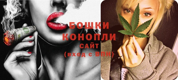 MDMA Гусь-Хрустальный