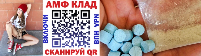 Купить  Купино  Метамфетамин кристалл 